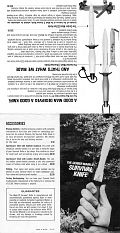 [SKF2 Front ]